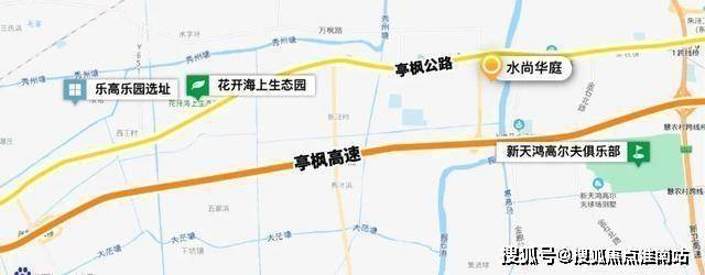 上海·改善户型盘——水尚华庭售楼处发布！24小时热线！(图7)